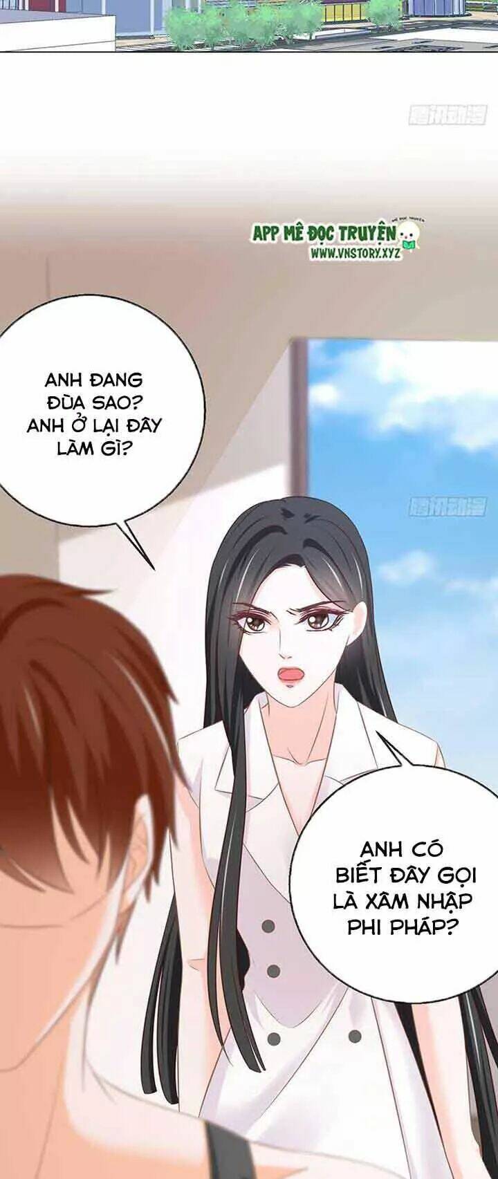 Cẩm Lý Thiếu Nữ Của Tôi: Chapter 80