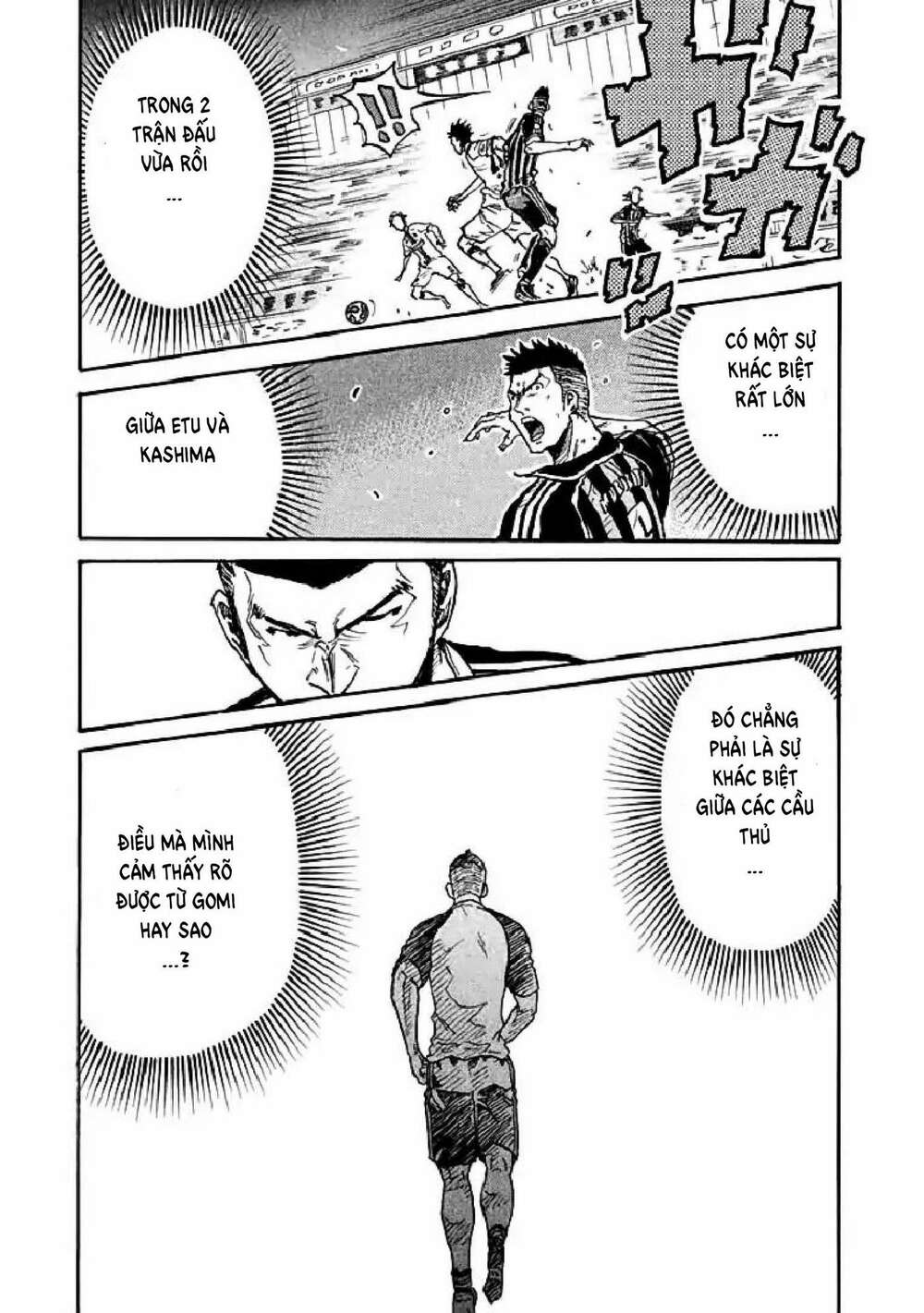 Giant Killing: Chapter 281