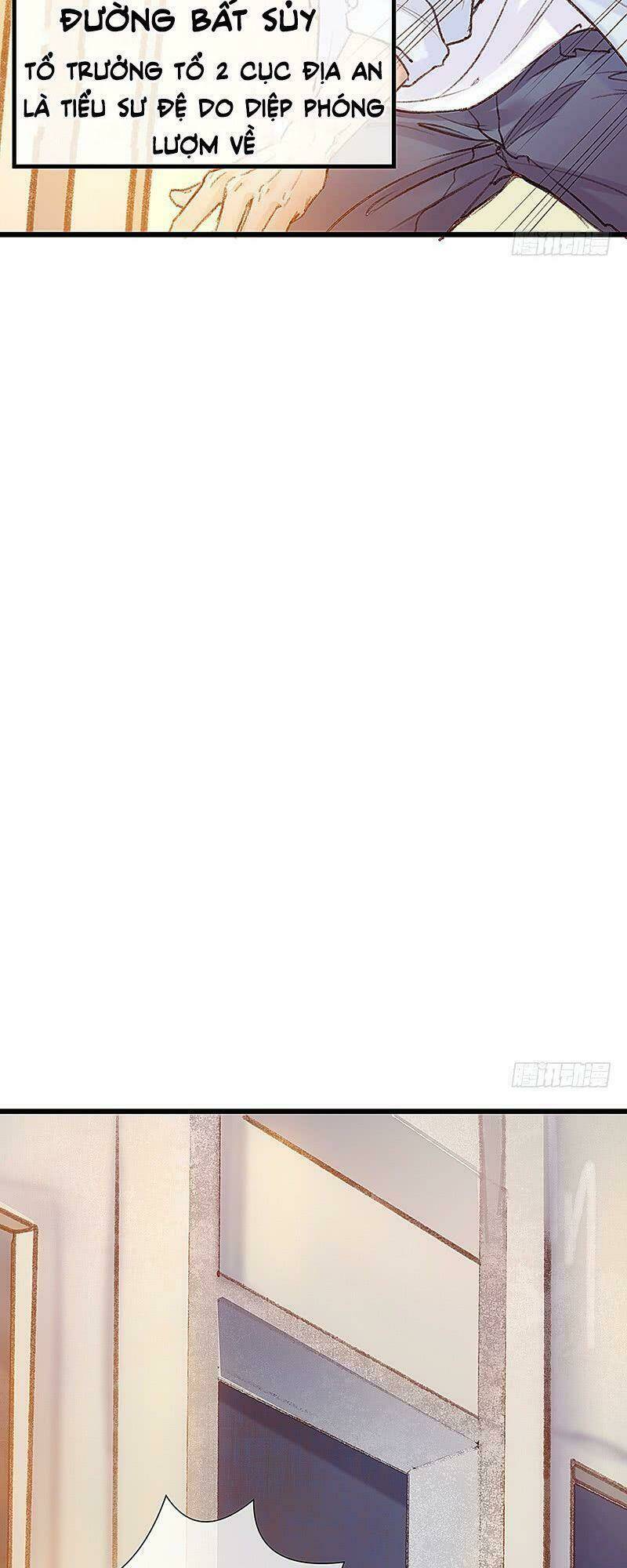 Hữu Yêu Lai Chi Họa Trung Tiên: Chapter 1