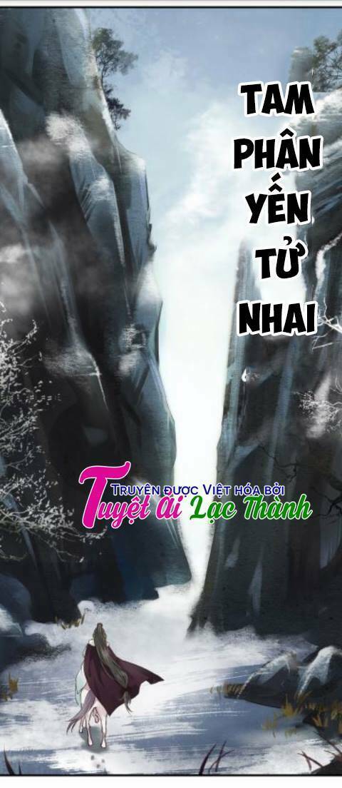 Cô Phương Bất Tự Thưởng (Màu): Chapter 16