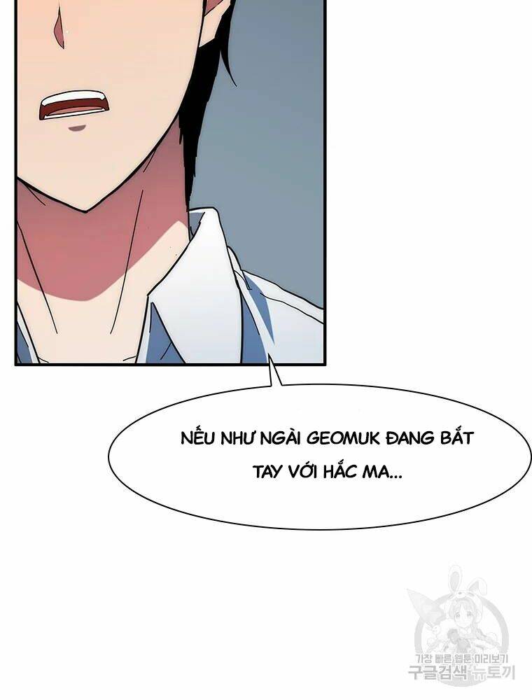 Các Chòm Sao Chỉ Chú Ý Mình Tôi: Chapter 29