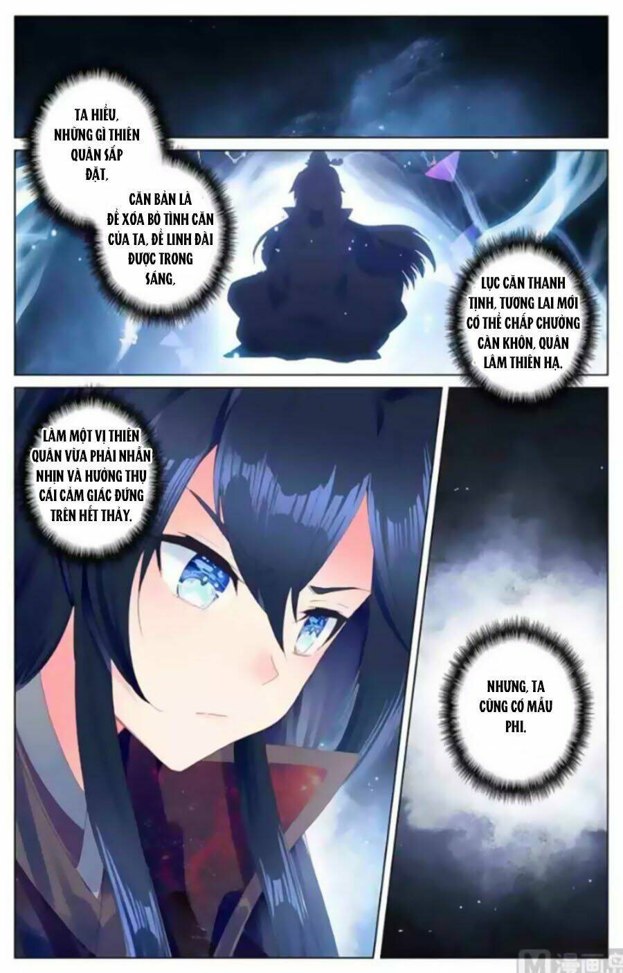 Tam Sinh Tam Thế - Thập Lý Đào Hoa: Chapter 38.7