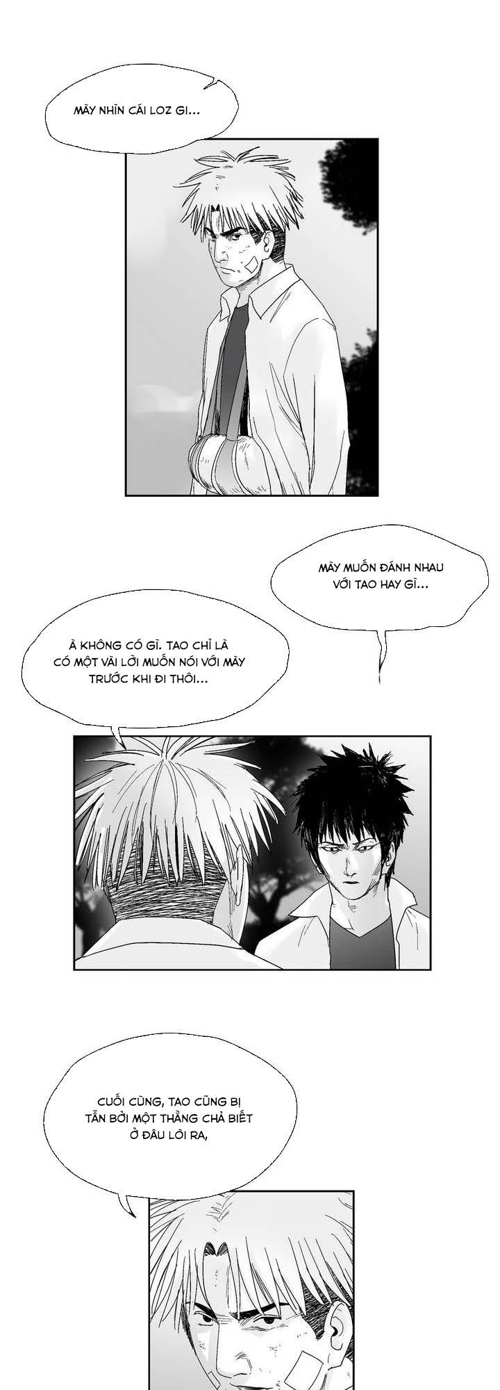 Dear Boy: Chapter 42