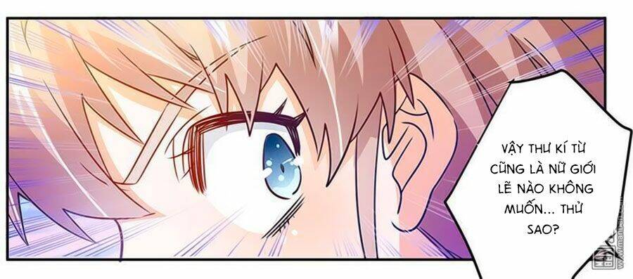 Tổng Tài Đích Thiên Giới Manh Thê: Chapter 32