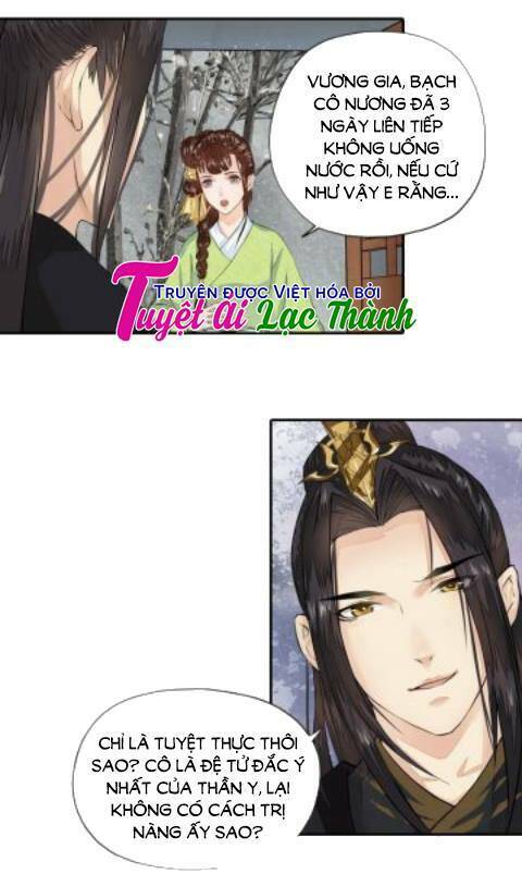 Cô Phương Bất Tự Thưởng (Màu): Chapter 37