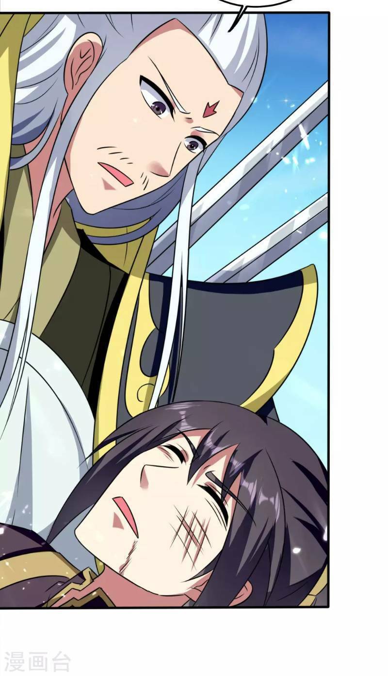 Vạn Giới Tiên Vương: Chapter 12