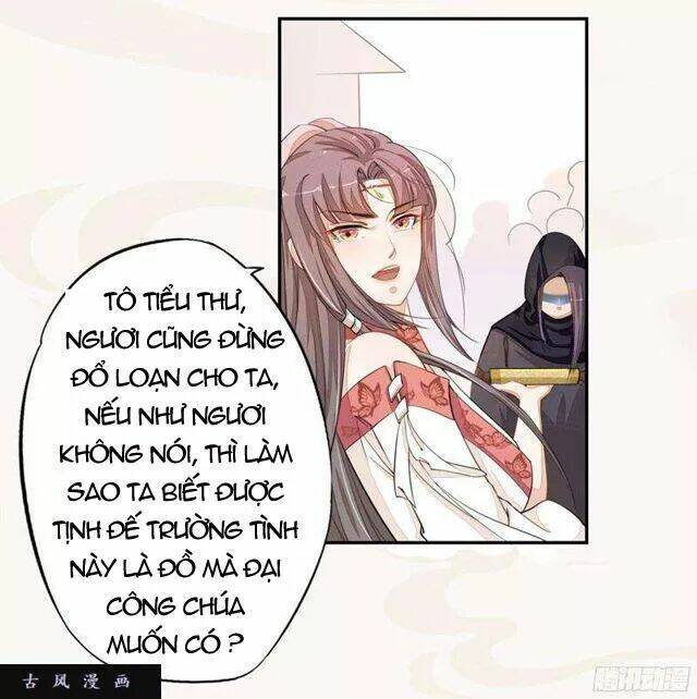 Tuyệt Thế Luyện Đan Sư: Chapter 23