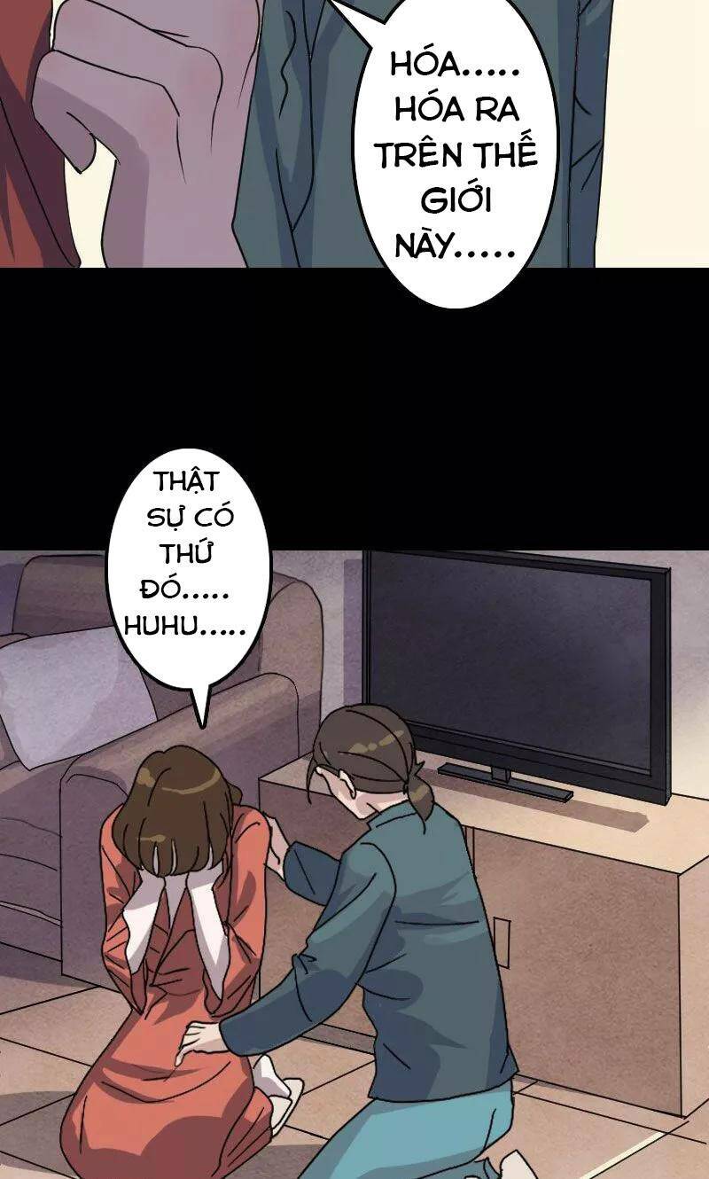 Quan Tài Hung Ác: Chapter 15