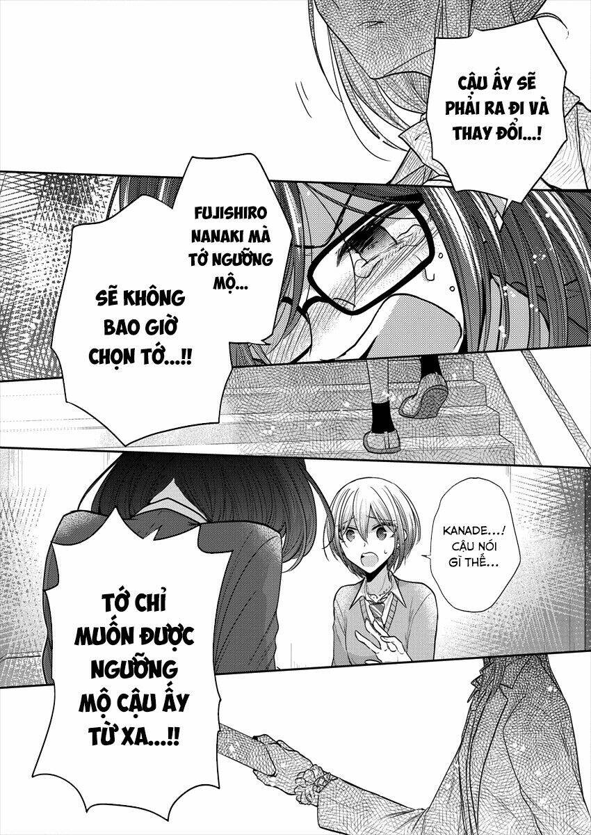 Useless Princesses: Chapter 34