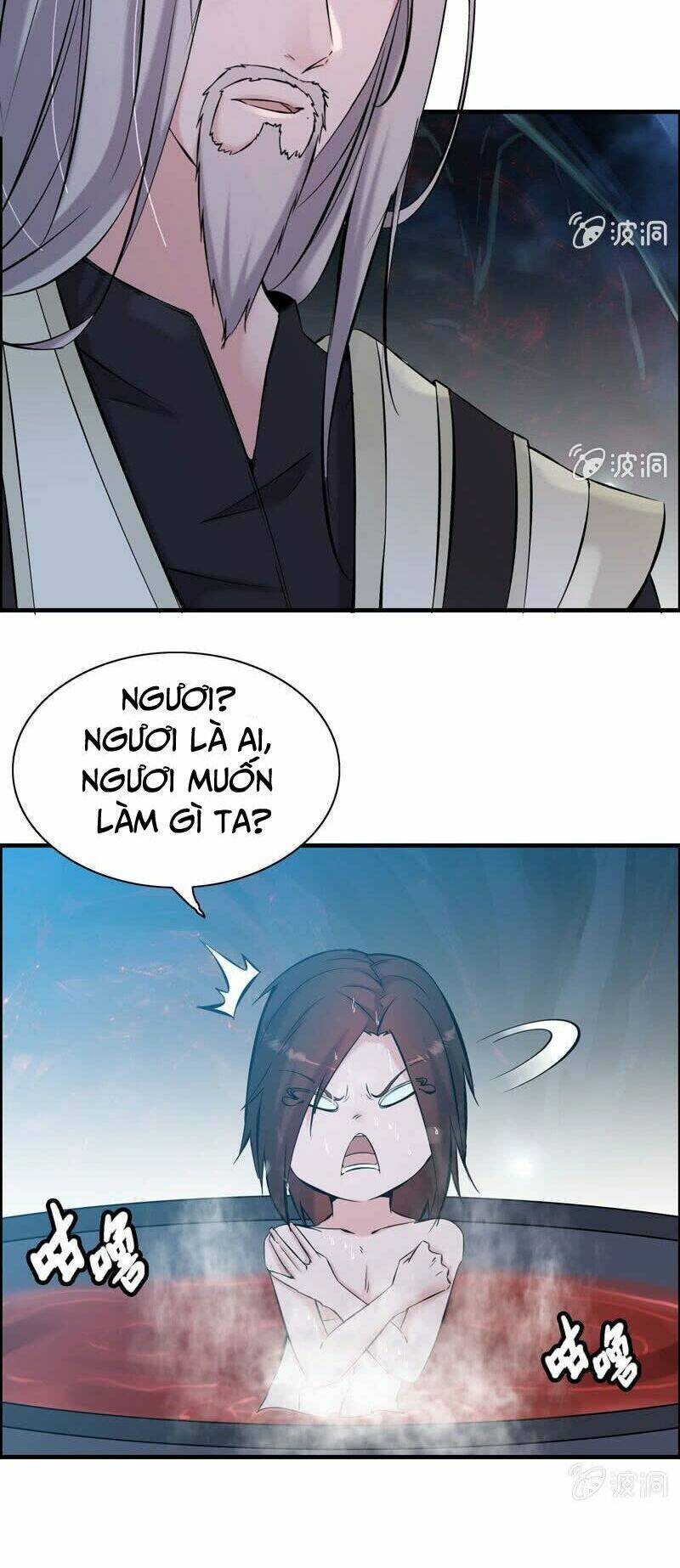 Thần Ma Thiên Sát: Chapter 2