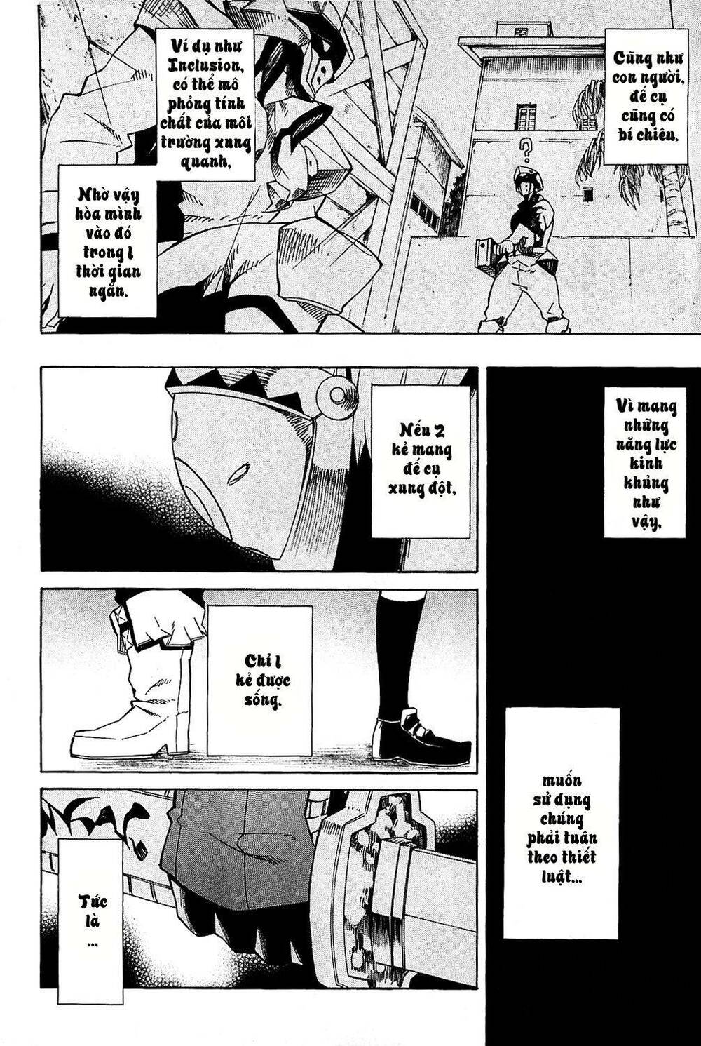 Akame Ga Kiru: Chapter 5