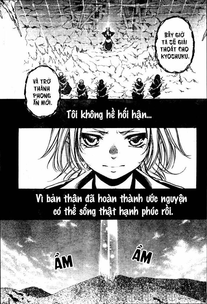 Yuki Wa Jigoku Ni Ochiru No Ka: Chapter 25
