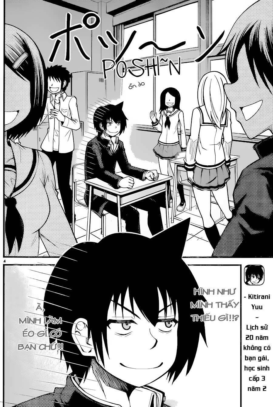 Tsujiura-San To Chupacabra: Chapter 10