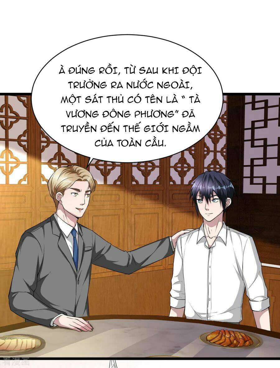 Đô Thị Tà Vương: Chapter 14