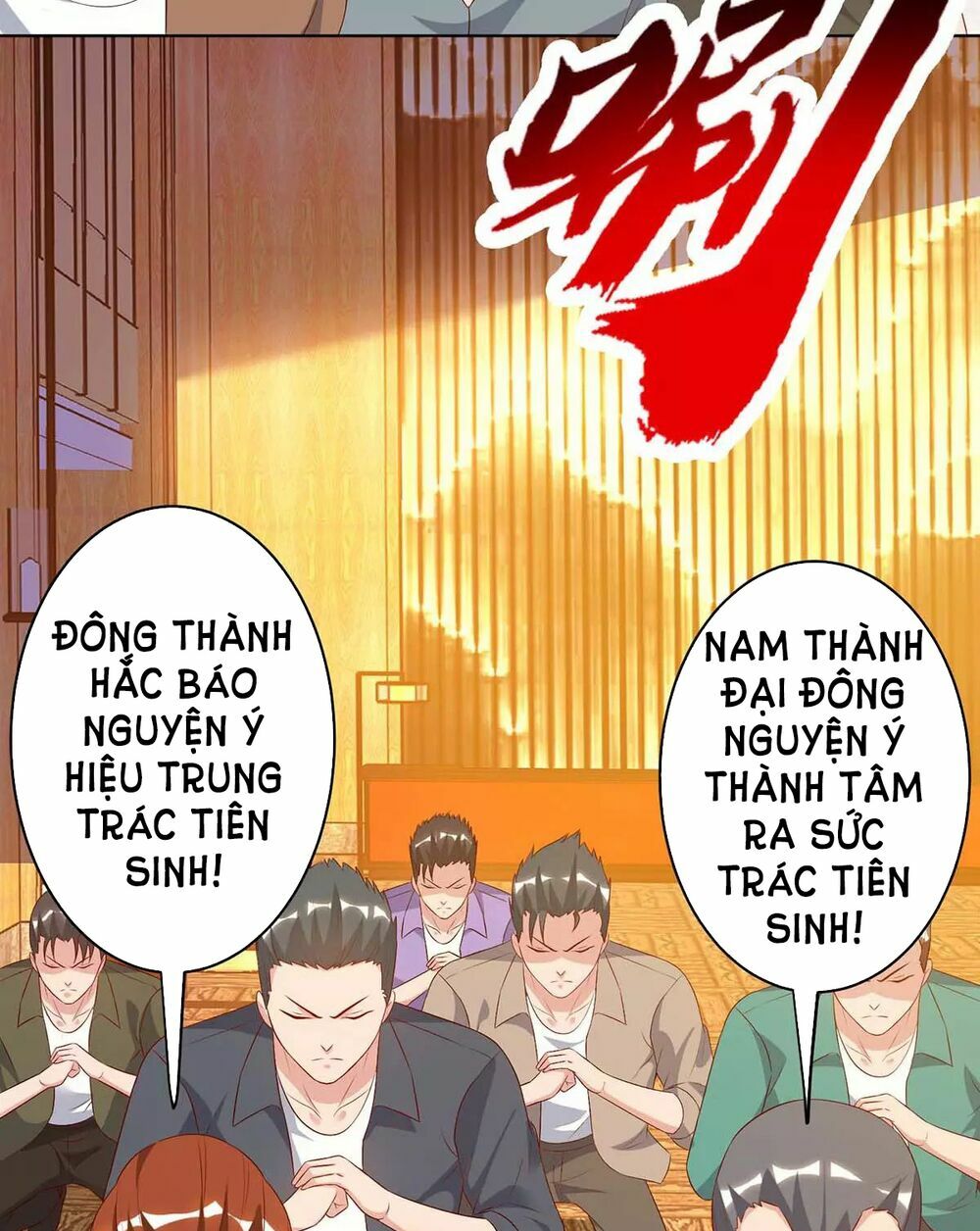 Trọng Sinh Khí Thiếu Quy Lai: Chapter 88