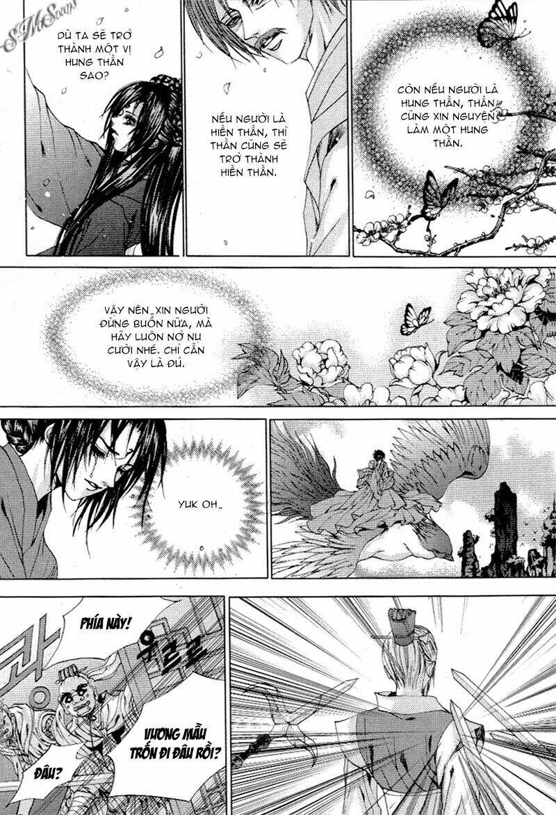 Tân Nương Của Thủy Thần: Chapter 113