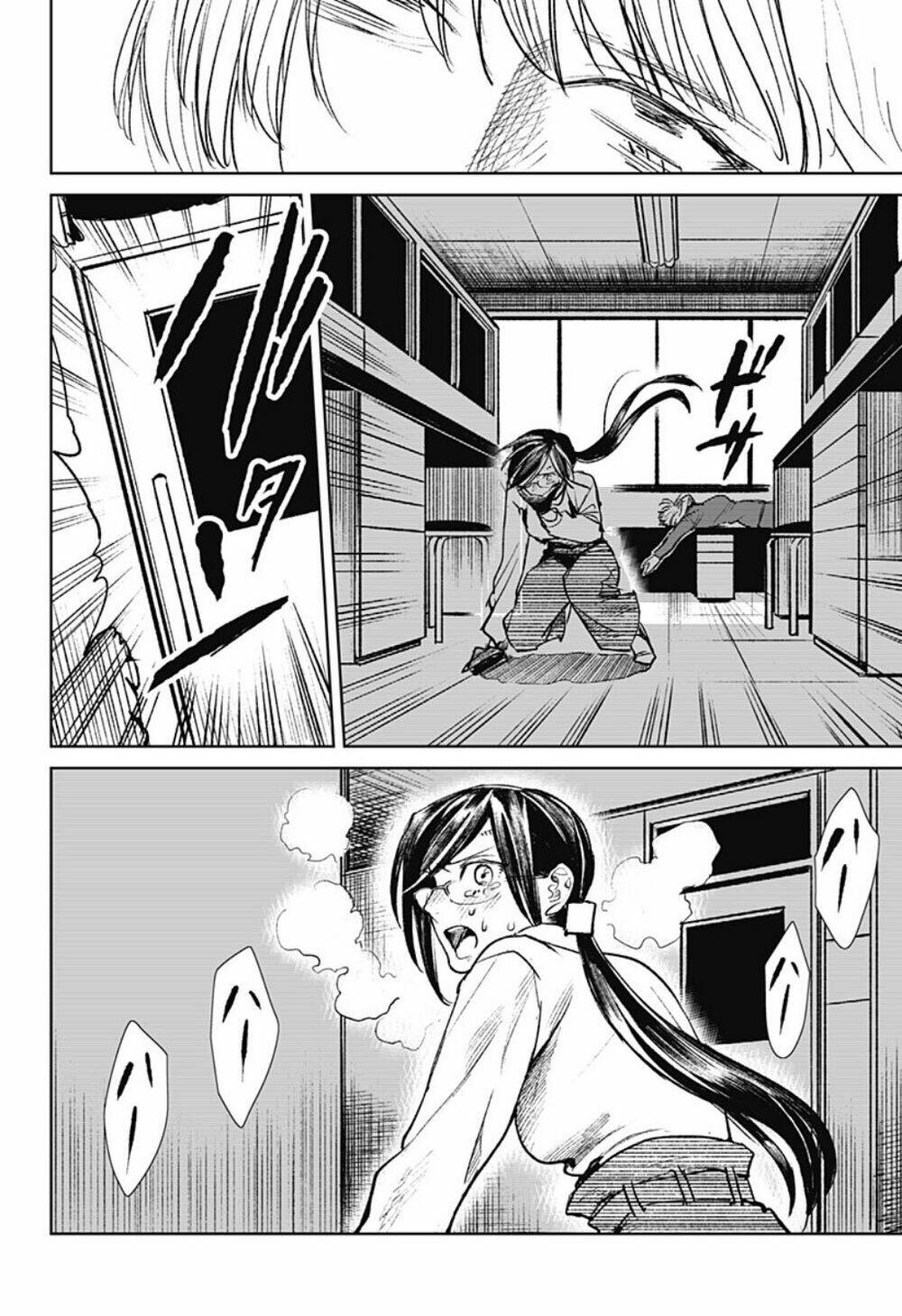 Cô Giáo Mít Ướt: Chapter 29