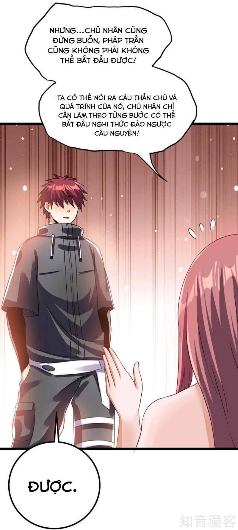 Tiên Vương Trùng Sinh: Chapter 107