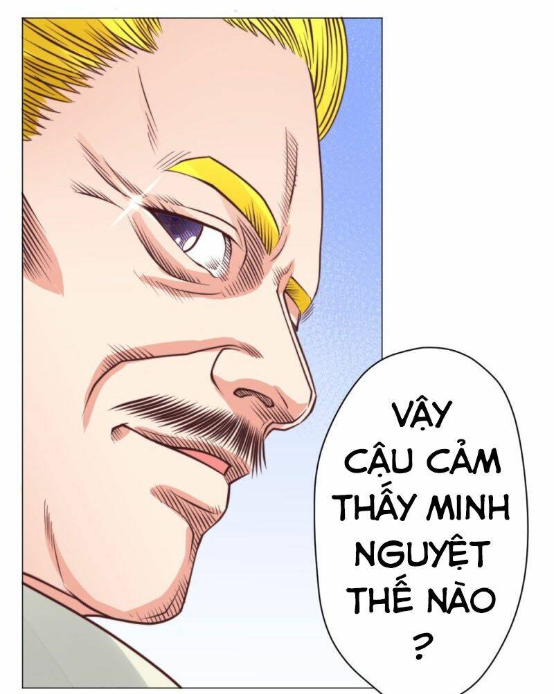 Thấu Thị Y Thánh: Chapter 21