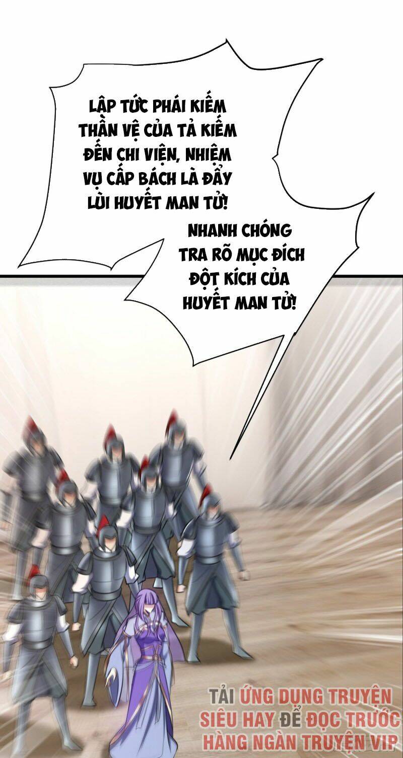 Yêu Giả Vi Vương: Chapter 143