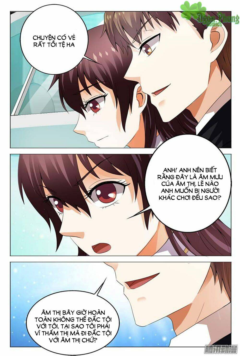 Hào Môn Tiểu Lão Bà: Chapter 110