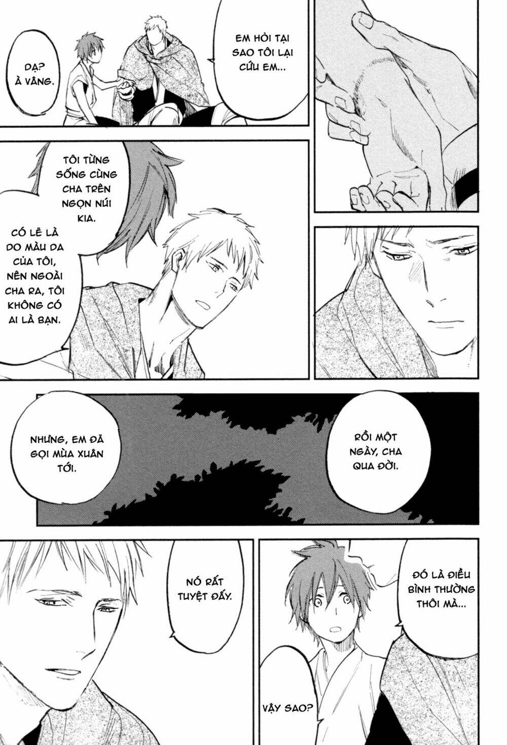 Mauri To Ryuu: Chapter 4