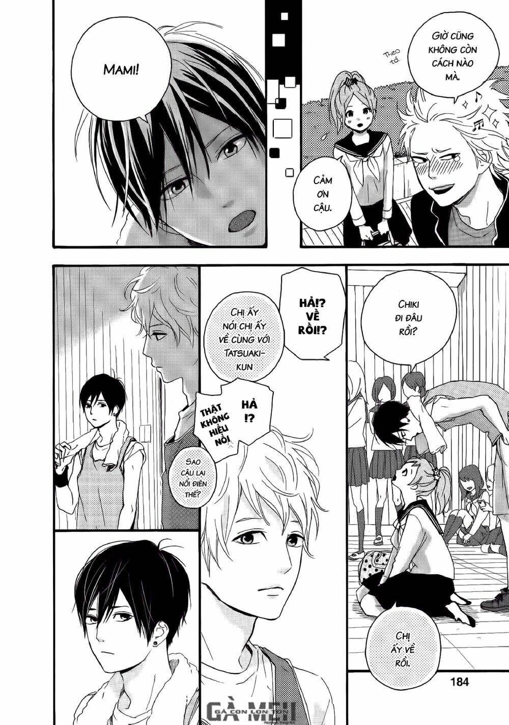 Haruiro Astronaut: Chapter 3