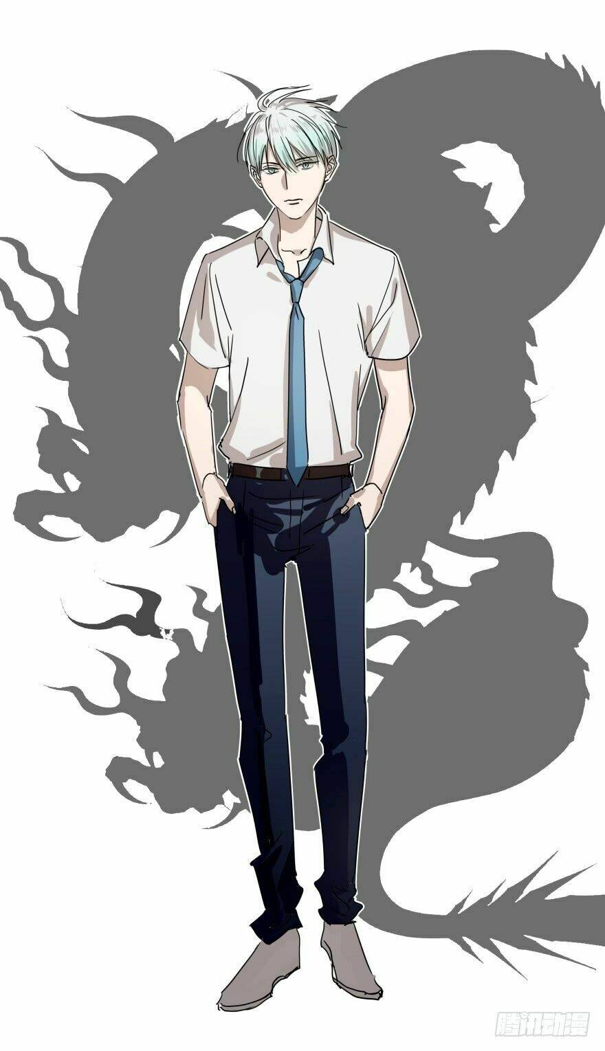 Truy Bắt Ngao Ngao: Chapter 1