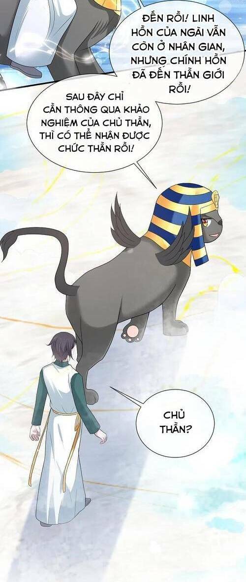 Sủng Hậu Của Vương: Chapter 169
