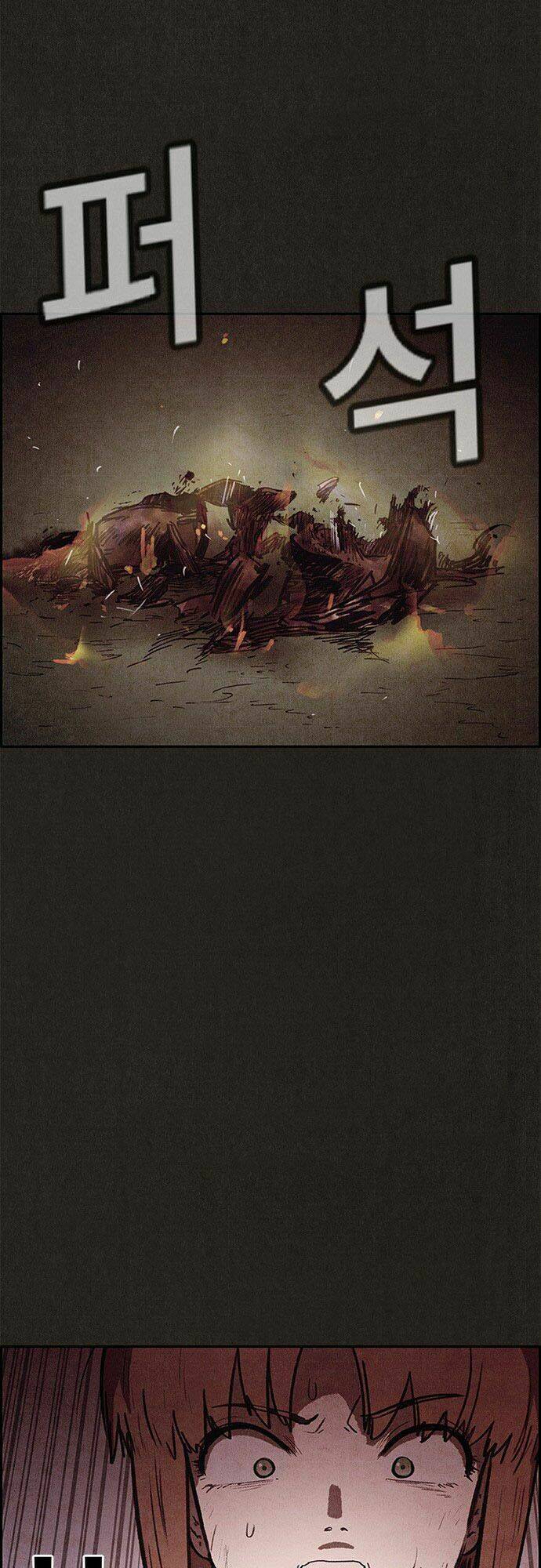 Quái Vật Tại Chung Cư Xanh: Chapter 75