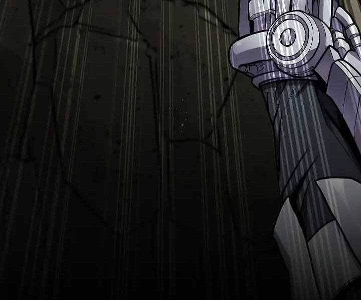 Kẻ Phát Hoạ Ấn Chú: Chapter 1.5