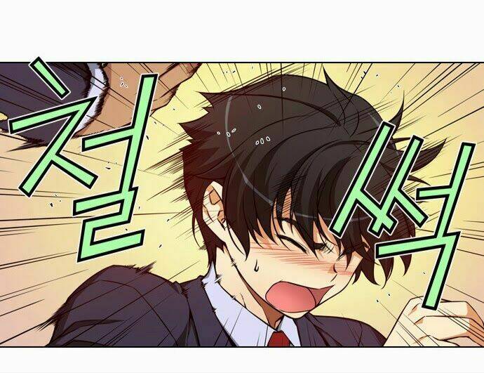 Modify: Chapter 5
