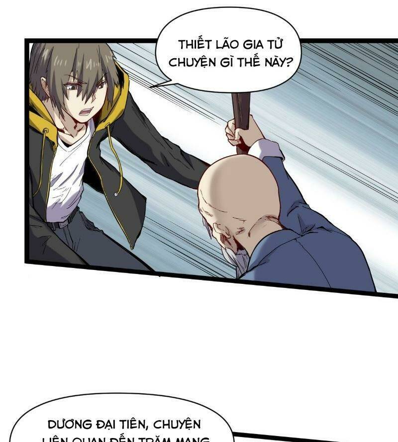 Ta Độ Kiếp Thất Bại Đều Là Tại Ngươi: Chapter 17