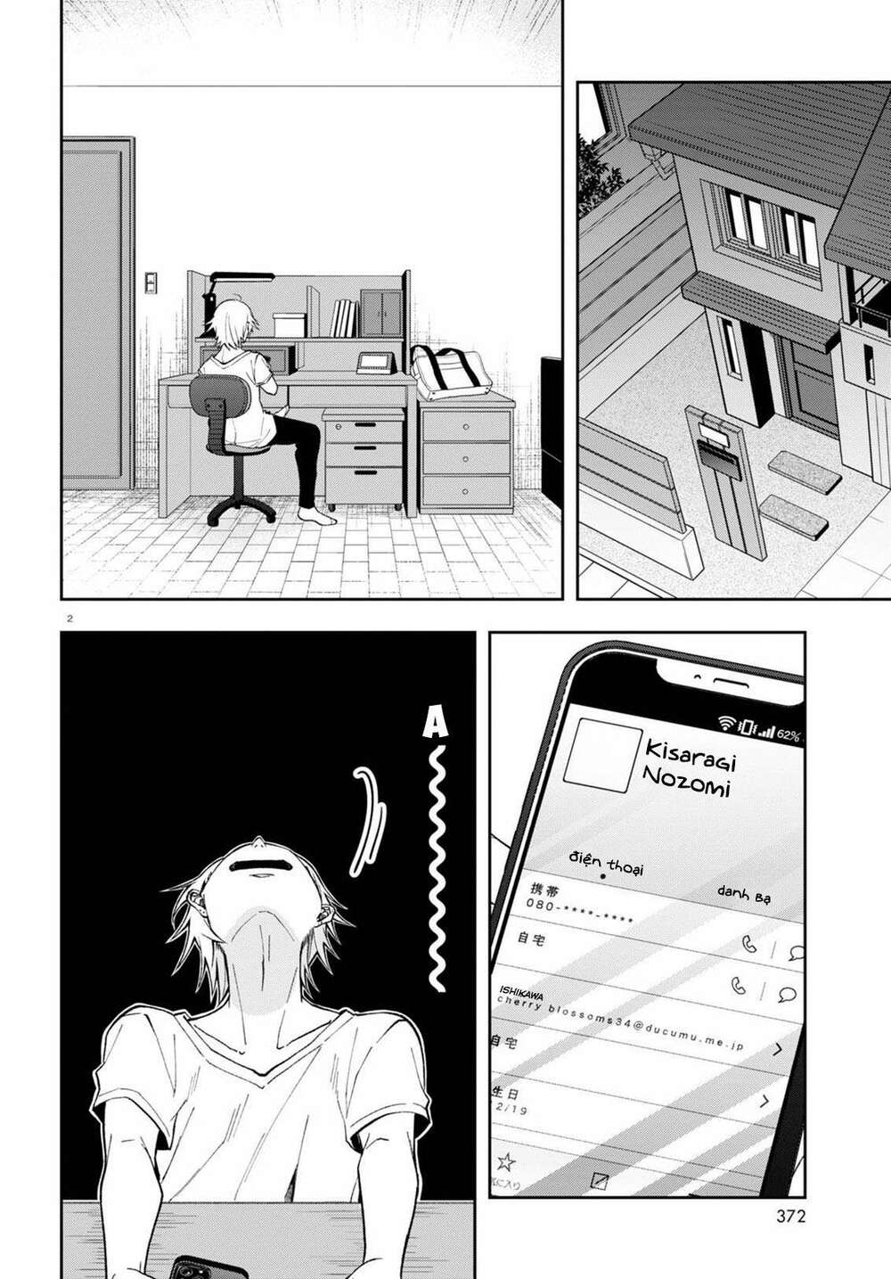 Kisaragi-San Thật Tuyệt Vời!: Chapter 5