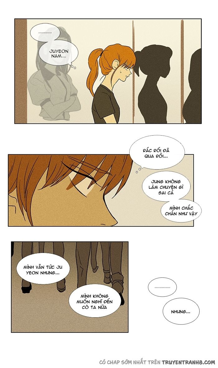 Cheese In The Trap: Chapter 73