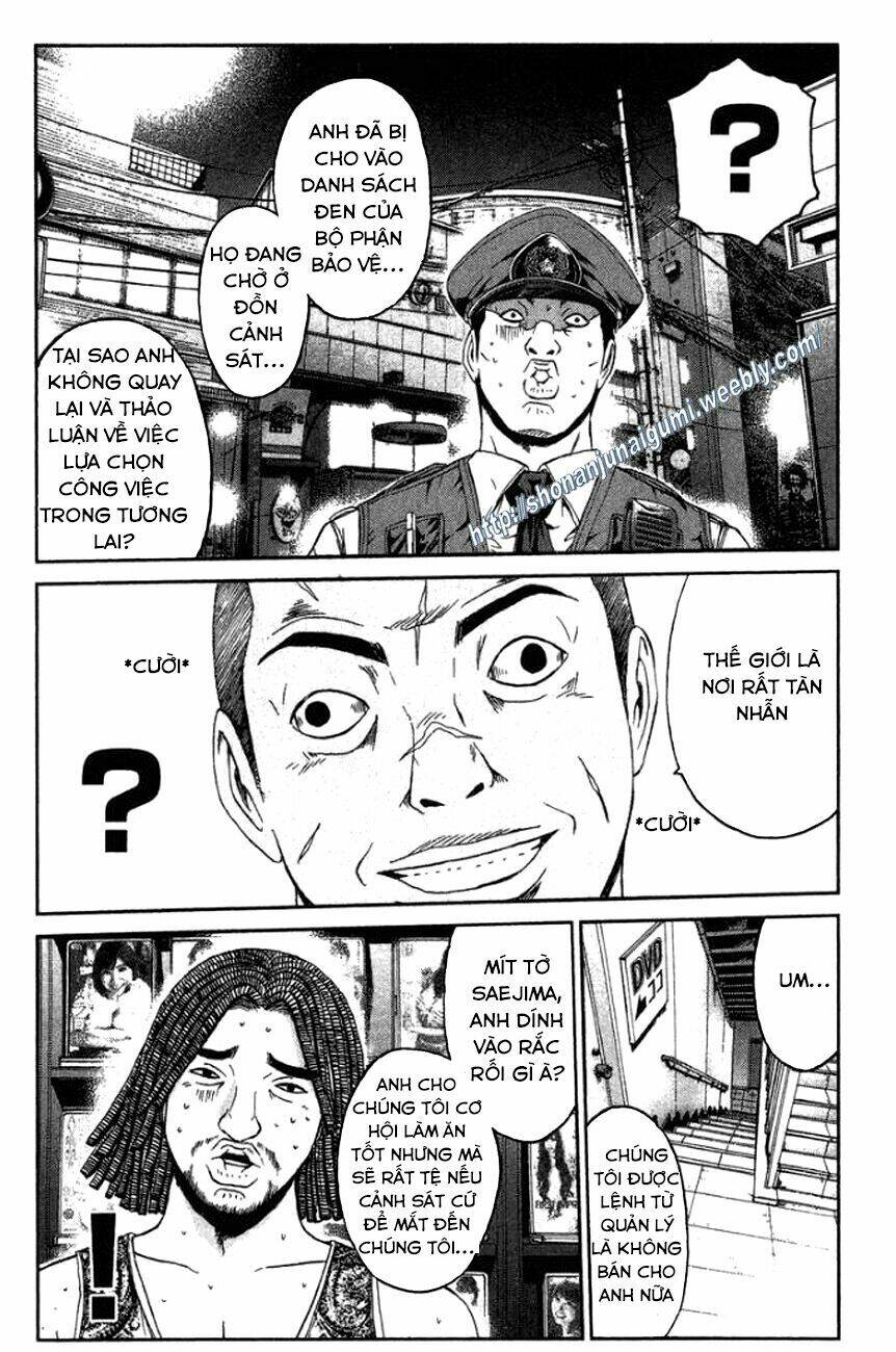 Ino-Head Gargoyle: Chapter 13