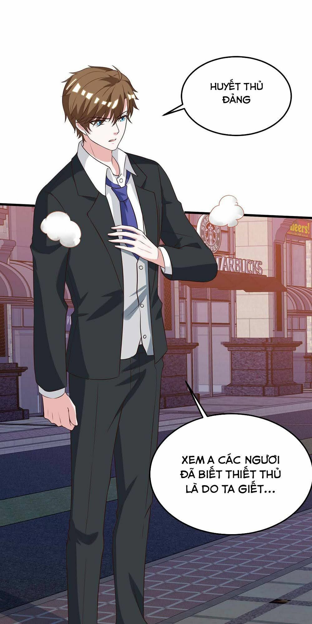 Thần Cấp Thấu Thị: Chapter 124