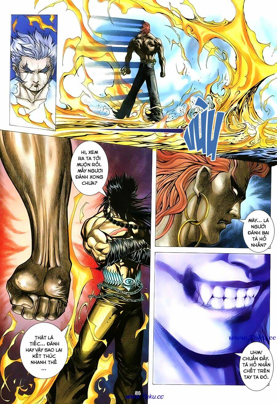 Chiến Thần Ký: Chapter 26