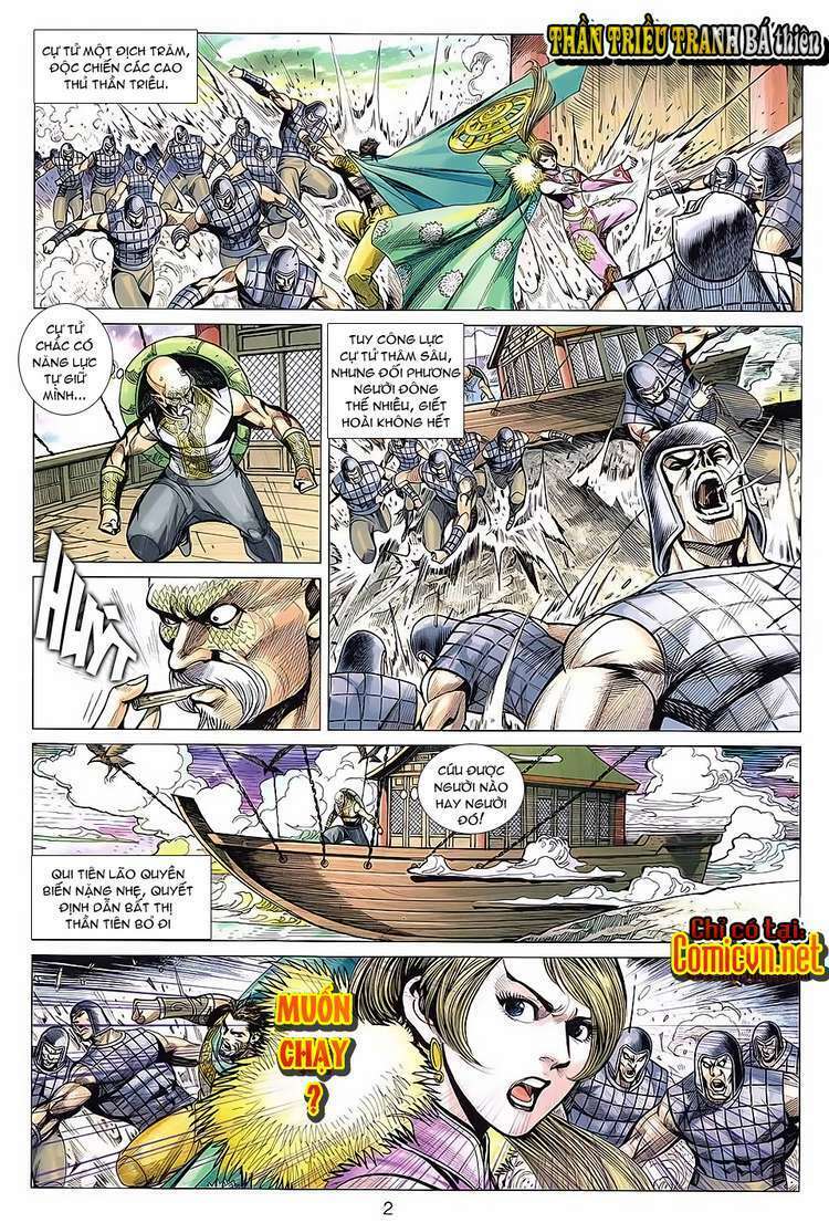 Xuân Thu Chiến Hùng: Chapter 96