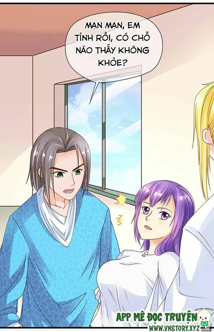 Bồn Tắm Có Vấn Đề?: Chapter 43