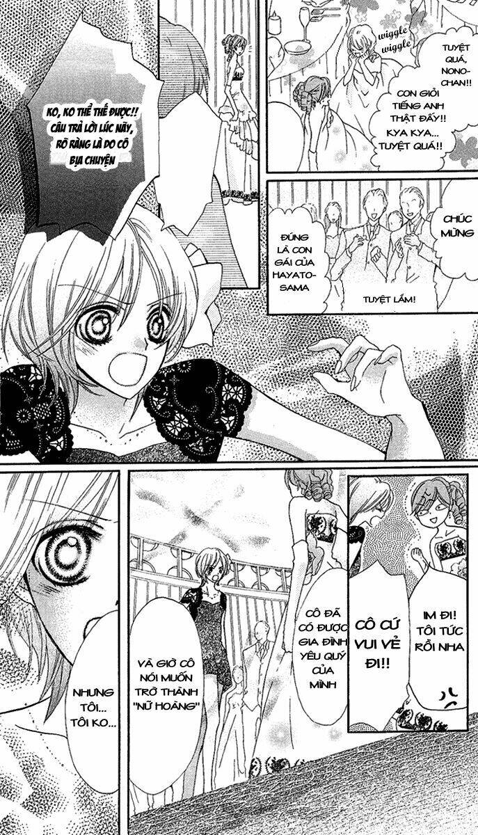 Mayonaka ni Kiss: Chapter 3