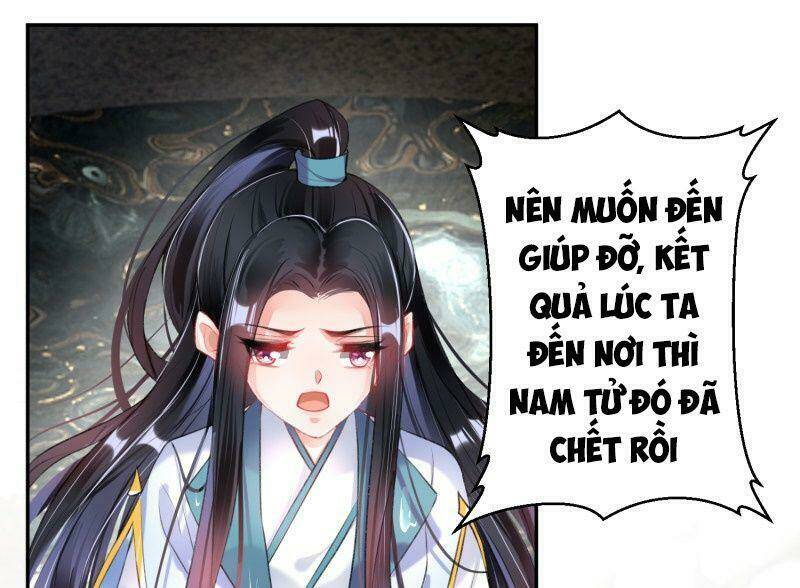 Vương Gia, Áo Lót Của Ngươi Rơi Mất Rồi: Chapter 81