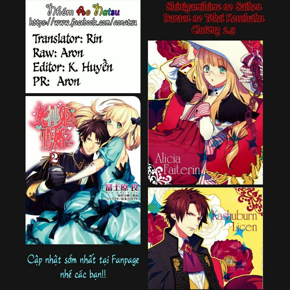 Shinigamihime No Saikon - Baraen No Tokei Koushaku: Chapter 2.5