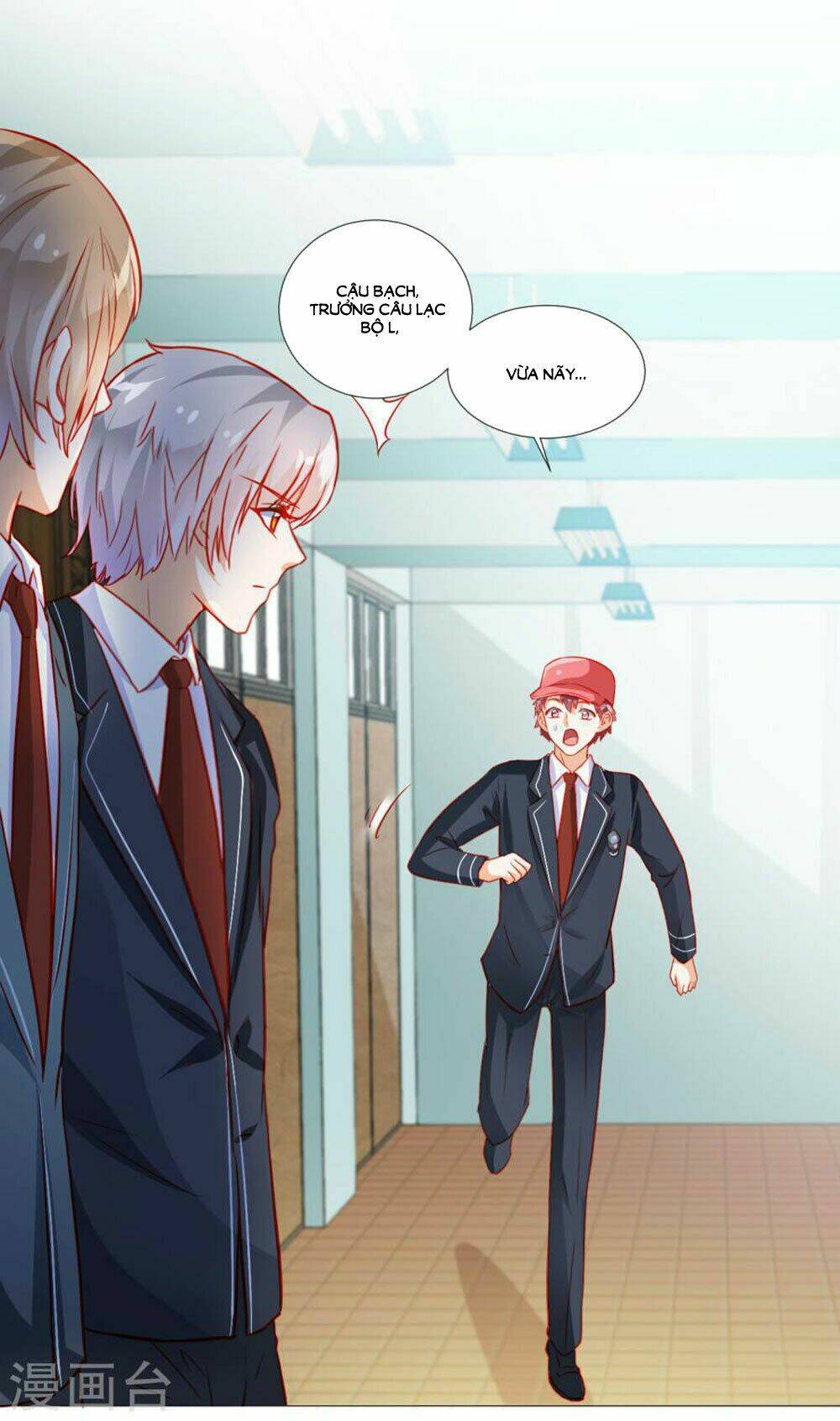 Tu La Thiếu Gia Quá Kiêu Ngạo: Chapter 40