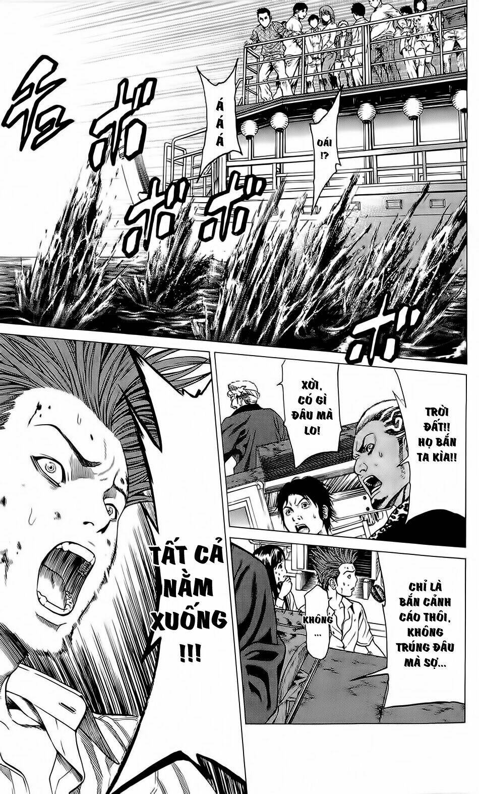 Hakaijuu: Chapter 22