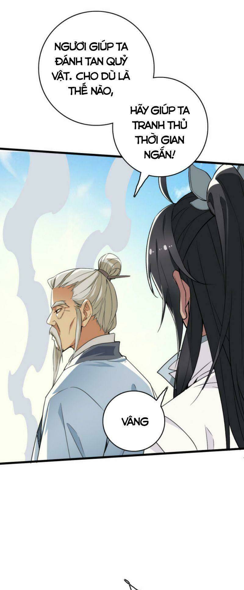 Siêu Đạo Thần Thuật: Chapter 33