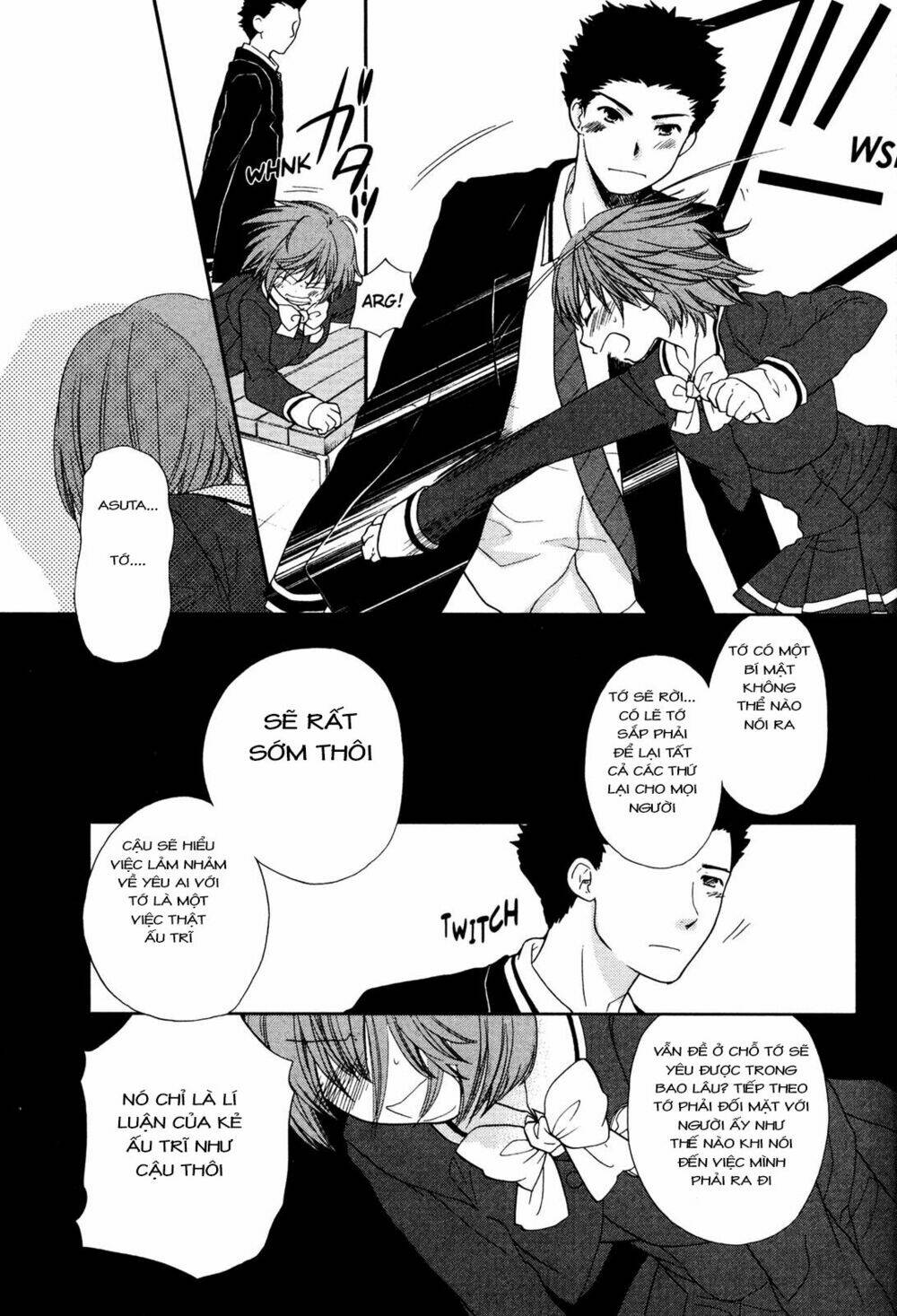 Kashimashi: Chapter 33