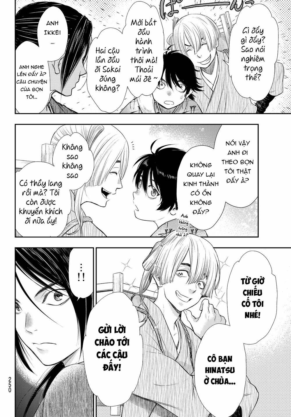 Kangibanka: Chapter 13