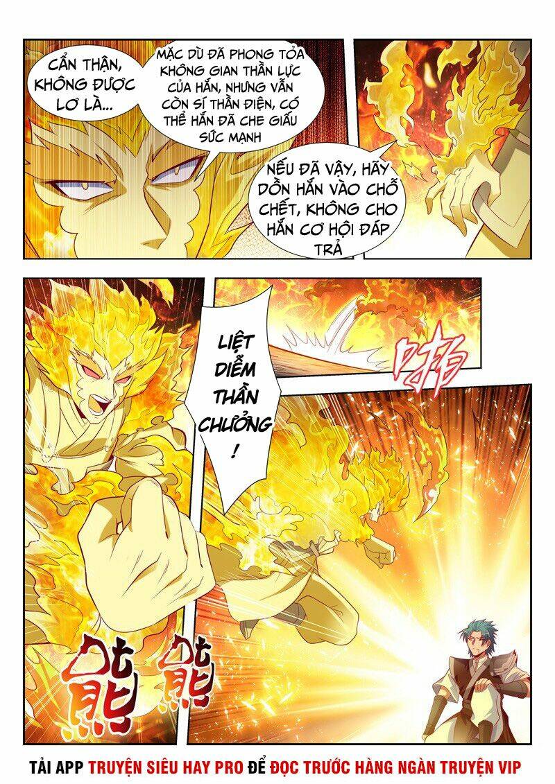Vạn Giới Thần Chủ: Chapter 151