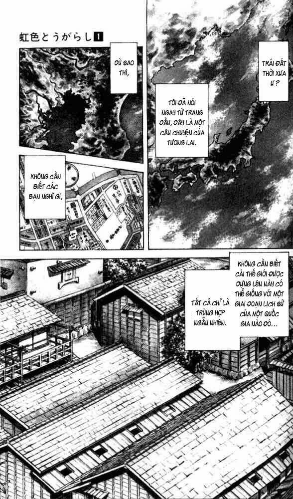 Niji Iro Tougarashi: Chapter 1